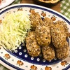 カボチャの焼きコロッケ