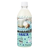 アサヒ飲料「生クリームチーズケーキ風味のカルピス」が新登場！生クリーム専門店「Milk」監修の乳飲料の新商品です