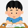 子は親をよく見ている