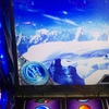 千日戦争　#聖闘士星矢