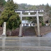 大野市　総社　穴馬神社