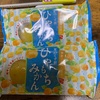 創作和菓子は、買えたけど…🥺