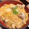 名古屋コーチンの親子丼をサービスエリアで食べられる！？ふわっふわの半熟玉子が美味え。【鶏三和（埼玉・pasar三芳内）】