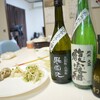 日常（群馬の酒３本飲み比べ）＋＋