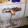 LIXIL　浴室水栓　BF-J147TSB