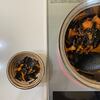 根昆布の佃煮