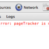 GoogleAnalytics の _trackPageview での「pageTracker is not defined」の対処