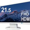 【整備済み品】NEC 21.5インチモニターは意外な穴場？フルHDでSwitchもPSも繋がる魅力！