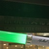 Rail is Beautiful 市川公演 乗車記録