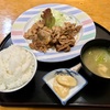 🚩外食日記(604)    宮崎ランチ   「いなか家定食の店」④より、【生姜焼き定食】‼️🌐宮崎市清武町🌐