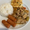 タイでまた一日が終わった！