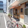 コトリパン