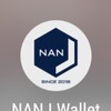 【一家に1台？】新！NANJ公式Walletを使おう。