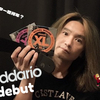 待望のDADDARIO弦デビューw