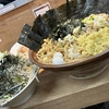 自家製麺浜一〜すっきり爽やか初夏の味！浜一風パタンシークワサー風味【限定】ハングリー・カムバック