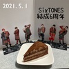 SixTONES6歳おめでとう