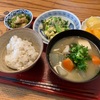 汁物シリーズ第15弾 豆腐と野菜たっぷり味噌汁