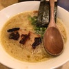 食レポ B級グルメ 鶏ポタラーメンTHANK（東京都港区大門）