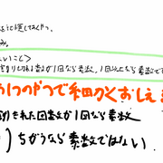C言語 カテゴリーの記事一覧 もどくんちゃんねる ガジェット部
