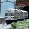 【Nゲージ】鉄道コレクション、上田電鉄7200系Ⅽセットを購入