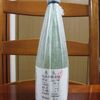 亀泉　純米吟醸原酒　CEL-24（亀泉酒造）