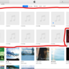 iTunes アルバム情報がなくて曲が散らばってしまった