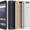ZTE  フルHDディスプレイ搭載の5.0型Androidスマホ「Blade V8 Lite」を発表 スペックまとめ