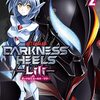 ウルトラマンシリーズのダークヒーローが主役のアニメ『DARKNESS HEELS』の企画始動！