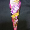 ジャイアントカプリコ グレープジュース味！ぶどうとエアインチョコが醸し出すチョコ菓子