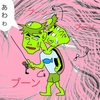 渓流釣りのアブ対策