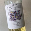 Fasoli Gino - Pinot Grigio Pigio 2020