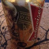 Budweiser 2014 FIFA World Cup Limted Edition