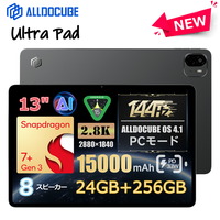 Alldocubeの”ウルトラ”なタブレット「Ultra Pad」レビュー - Tom's