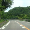 CYAUSUYAMA　ＤＲＩＶＥ