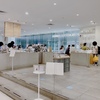 品川:BLUE BOTTLE COFFEEの店舗デザイン / Art&Architecture＃430