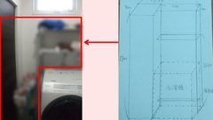 【隙間にすっぽり】洗濯機横の微妙なスペースに綺麗に設置ができる収納棚の製作について解説します！　設計編