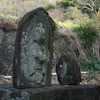 三島北部の道祖神探し