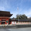 富士山本宮浅間神社　参拝してきました