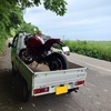 軽トラでバイクを運ぶハメになったよー