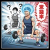 トレラン遠征で実感した意識的な身体操作の威力