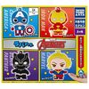ラバFig. マーベル アベンジャーズ(ガチャガチャ)設置場所は？販売店はどこで売ってる？