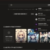 「wrtn（リートン）」モバイルアプリ版が配信開始