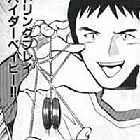 ハイパーヨーヨーとは スポーツの人気 最新記事を集めました はてな ハイパーヨーヨーとは スポーツの人気 最新記事を集めました はてな