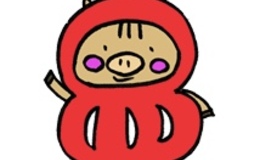 記事を見る
