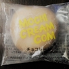 ★MCJ新作大福31種類紹介！★　モチクリームジャパン　MOCHI CREAM.COM（チョコレート）