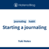 Starting a journaling