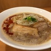 福岡ラーメンレビュー 「濃厚味噌ラーメン はや川」