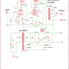 SRPP OTL AMP 二題の製作(10)