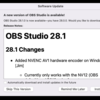 GeForce RTX 40シリーズのAV1エンコードをサポートした「OBS Studio 28.1」がリリース