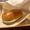 【大人気】コッペ田島 名古屋緑区池上台店 焼きたてのたっぷリッチコッペとつぶあんマーガリンのコッペパン